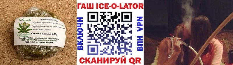 hydra зеркало  сколько стоит  Щучье  Еда ТГК конопля 