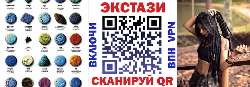 где можно купить   Щучье  нарко площадка наркотические препараты  Ecstasy Philipp Plein 