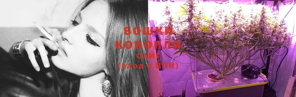 мдма Коряжма