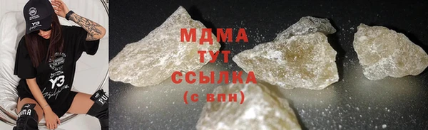 мдма Коряжма