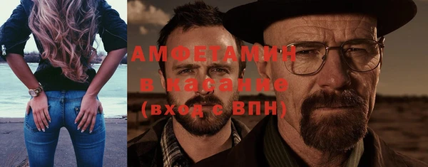 мдма Коряжма