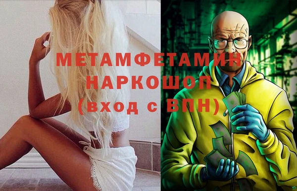 гашиш Корсаков