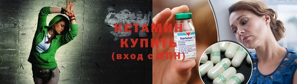 молекула духа Костерёво