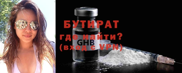 мдма Коряжма