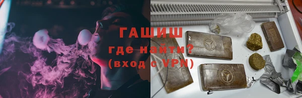 apvp Кущёвская