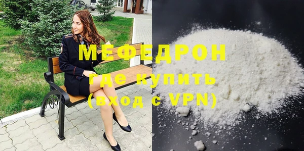 гашиш Корсаков