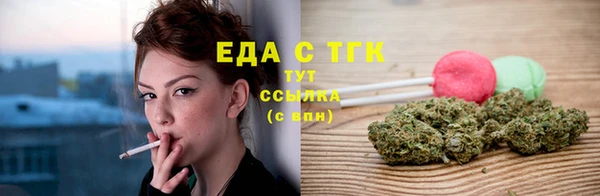 mdpv Зеленокумск