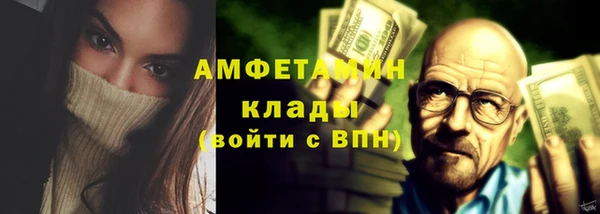 таблы Иноземцево