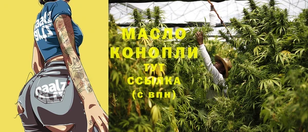 гашиш Корсаков
