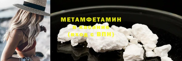 молекула духа Костерёво