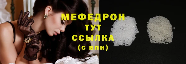 мдма Коряжма