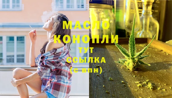 гашиш Корсаков