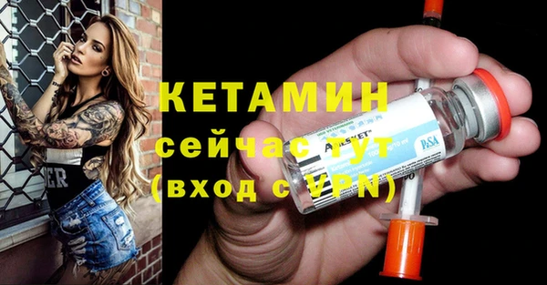мдма Коряжма