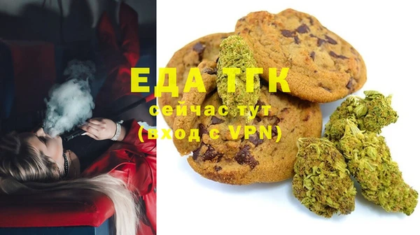 гашиш Корсаков