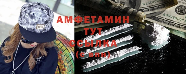 мдма Коряжма