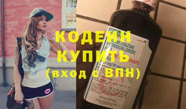 гашиш Корсаков