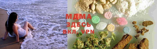 молекула духа Костерёво