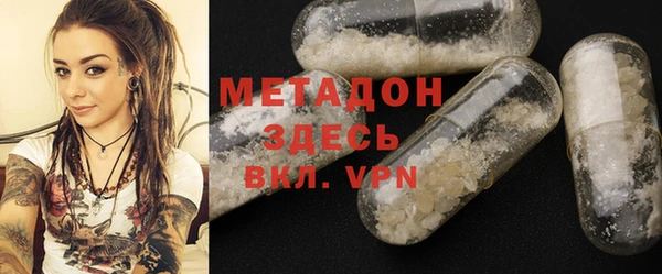 мдма Коряжма