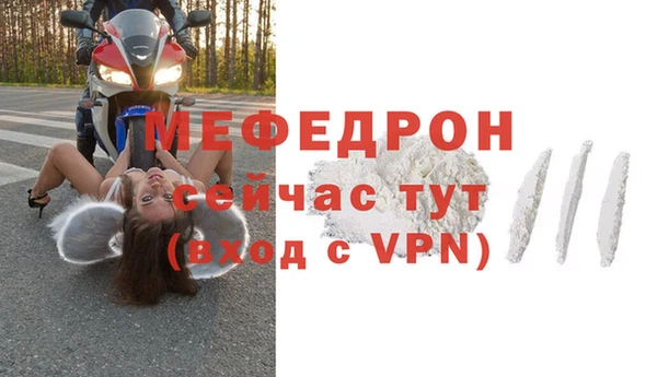 apvp Кущёвская
