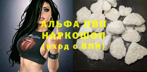 мдма Коряжма