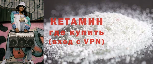 таблы Иноземцево