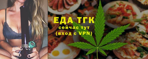 гашиш Корсаков