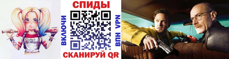 Первитин пудра  Щучье 