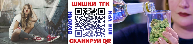 блэк спрут как зайти  Щучье  Каннабис тримм 